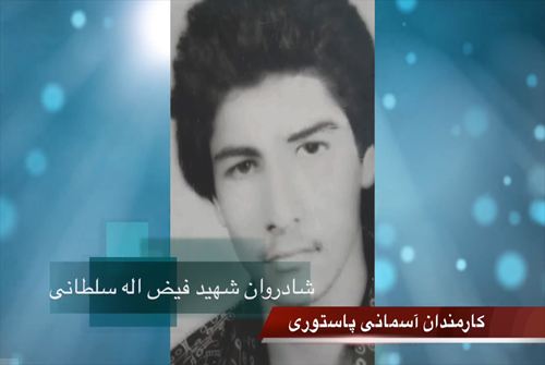بیا تا قدر یکدیگر بدانیم-نماهنگ زیبا از کارمندان آسمانی مجتمع تولیدی تحقیقاتی